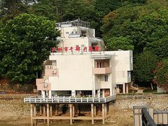 -广州市干部健康管理中心