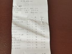 -九转小磨·非遗东北菜(群力店)