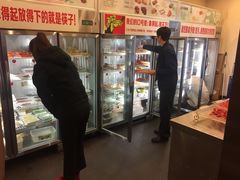 -川成串·自助串串香火锅(朝阳店)
