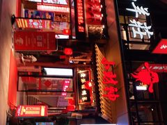 门面-小财神·老派赣州菜·中华美食地标(第五大道店)