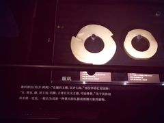 -深圳珠宝博物馆