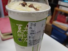 -茶颜悦色(花园道店)