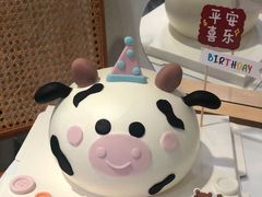 -橙呦·私人定制生日蛋糕