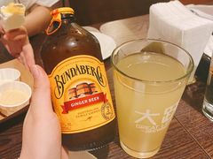 -瑞食酒馆 La Taverne Suisse