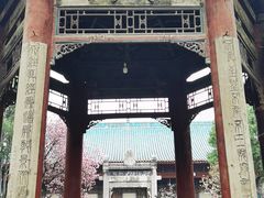 -西安化觉巷清真大寺