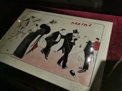 -马克西姆餐厅(崇文门店)