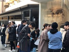 -% Arabica(京都东山店)