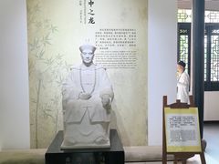 -天目湖山水园