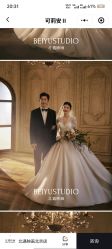-北遇映画PHOTO GRAPHY STUDIO
