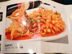 菜单-紫光园(全国总店)