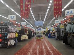 -迪卡侬(李沧店)
