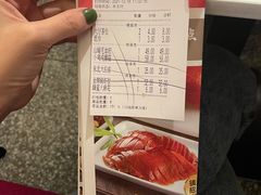 -北院·果木烤鸭·25年东北菜(创意产业园店)
