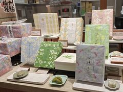 -阮大兴糕团(滨江宝龙店)