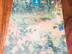 -金鼎轩(安贞里店)