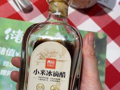 -西贝(财富购物中心店)