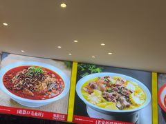 -川流不息·地道川菜·小龙虾(松东路店)