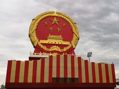 -朝阳体育中心