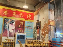 -拐枣巷小串串(财大店)