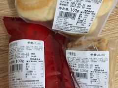 -全芳面包花园(星城店)