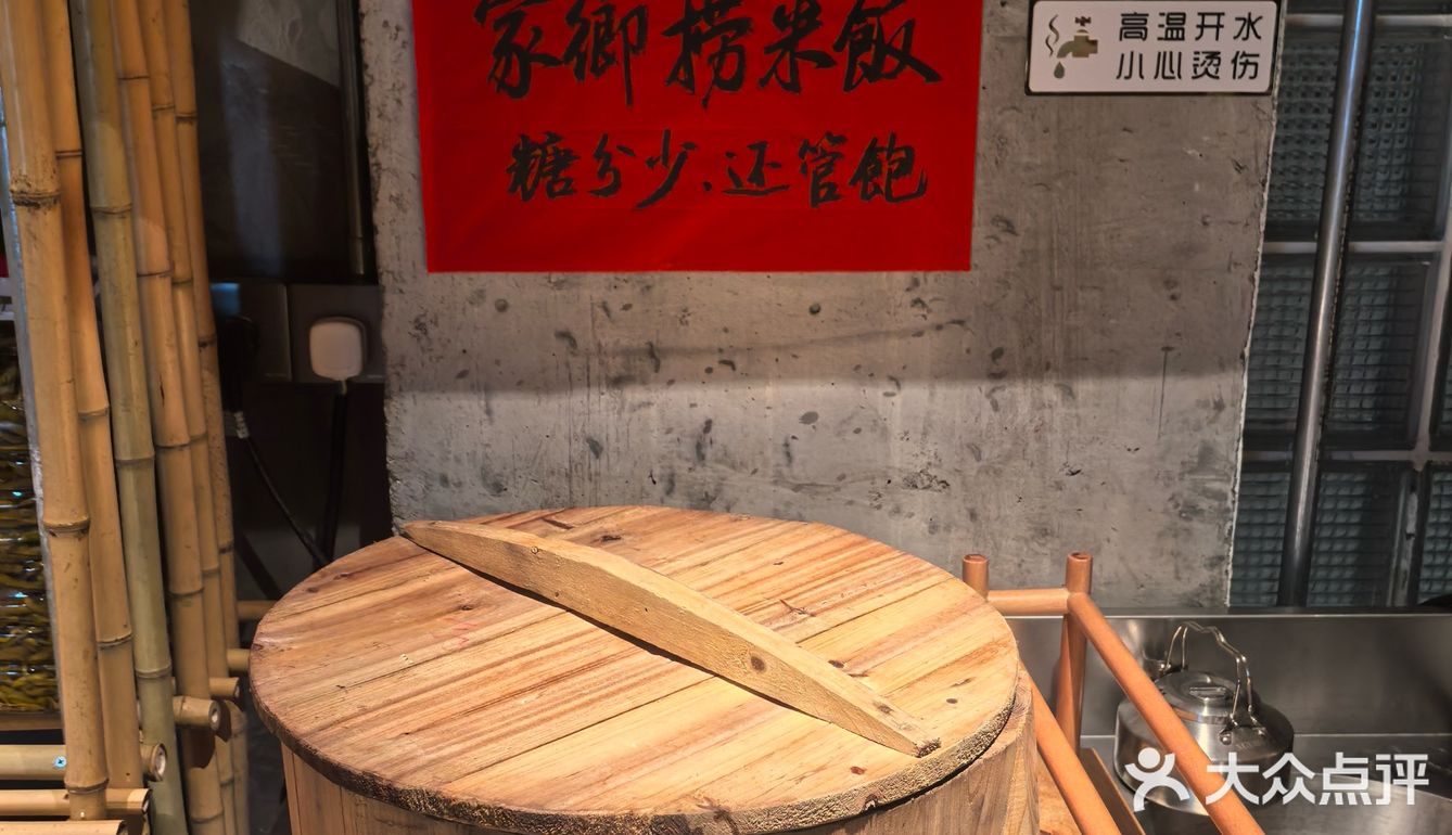 哇！珠海这家爆炒湘菜绝了🔥一筷子秒穿湖南山沟