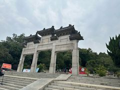 -云龙山
