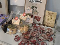 -姆们M Sweetie Cake(三里屯店)