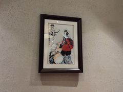 -峨嵋酒家 南北川菜 优选烤鸭(广渠路店)