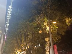 -五月花商业广场(中山五路店)