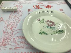 -香港蓮香樓(中環店)