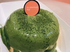 -狐狸和向日葵(北京路店)