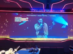 -星聚会KTV(广州敏捷广场店)