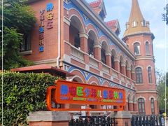 -静安区少年儿童图书馆(康定东路)