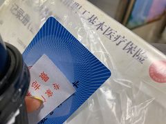 -上海市皮肤病医院(武夷路院区)