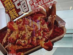 -鱼酷活鱼烤鱼(沈阳大悦城店)