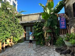 -三亚西岛海洋文化旅游区
