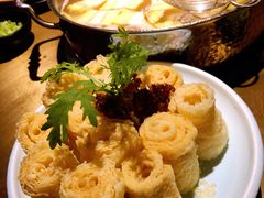 香炸腐皮-左庭右院鲜牛肉火锅(新梅广场店)