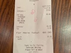 账单-FATBURGER 特富客汉堡(外交公寓店)