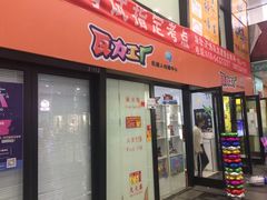 -瓦力工厂机器人编程培训中心(龙德紫金商场店)