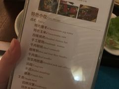 -和子足浴SPA会馆(梁溪店)