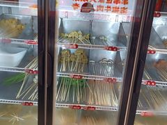 -大斌家串串火锅(汇一城店)