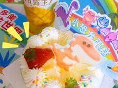 -味多美蛋糕(京旺家园店)