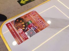 -徐家屯铁锅炖(宋家庄店)