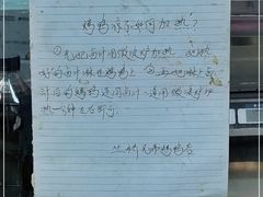 -竺桥兄弟烤鸭馆(竺桥店)