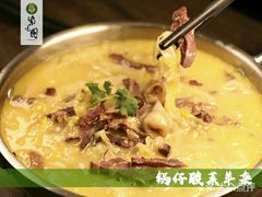 -紫光园(顺义店)