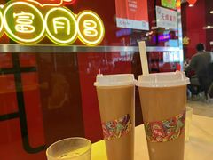 -日昌餐馆(亦庄店)