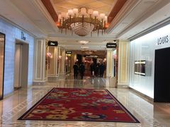 -永利澳门酒店