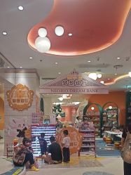 -奈尔宝家庭中心·亲子餐厅(苏州大悦城店)