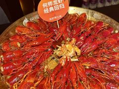 -何师烧烤Pro ·小龙虾·江湖川菜·精酿啤酒(太古里旗舰店)