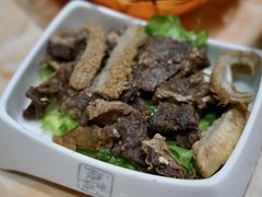 -三牛牛肉火锅