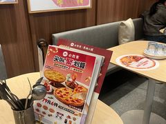 -必胜客(万坤图店)